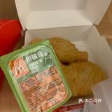 周六🍟炸鸡日