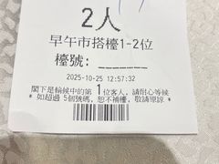 -海港酒家(上水新丰店)