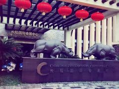-麒麟中餐厅·经典粤菜·地道菜式老字号(广州长隆酒店)