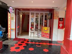 门面-Eckl’s爱氏热狗(猫街店)