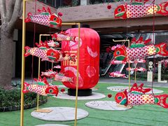 -瑞虹新天地月亮湾