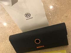 -MUJOSH木九十眼镜(月星环球港B1店)