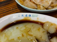 -王氏凉糕(总店)