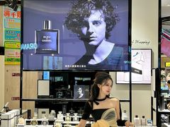 -燕莎友谊商城(金源店)