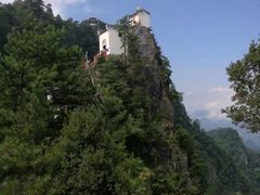 -塔云山