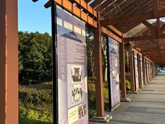 -南京信息职业技术学院
