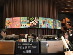 -星巴克臻选(成都太古里店)