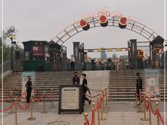 -武汉知音号