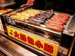 -锦江乐园舞狸花花游园会(夜场专享)