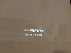 -39°·叁十九度·浴足SPA(龙湖滨江天街总店)