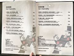 菜单-Mr.J义法厨房(北医店)