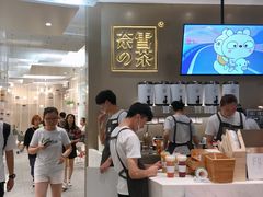 -奈雪的茶(市百一店)