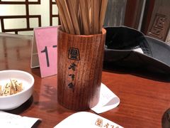 -老半斋(福州路店)