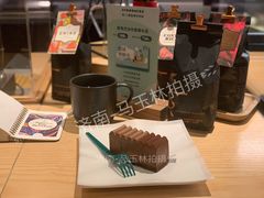 -星巴克臻选(济南恒隆店)