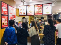 -大蜜旺(丽水店)