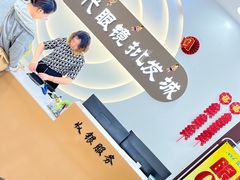 -现代眼镜批发城(台东三路店)