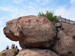 -崂山仰口游览区