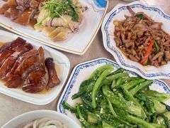 -下村新强记烧鹅店
