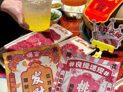 -沙胆彪炭炉牛杂煲(上海日月光广场店)