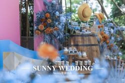 -青岛sunny喜铺婚礼策划(名汇国际店)