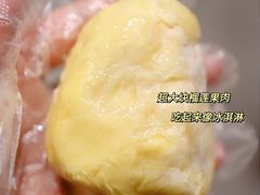 -乐凯撒披萨(福田COCOPark店)