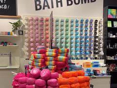 -LUSH(威尼斯人店)