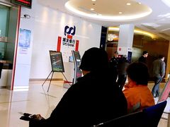 -浦发银行(虹口支行)