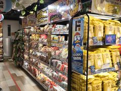 -DON DON DONKI(名珠城店)