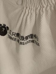 -三只熊皮肤管理中心旗舰店