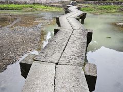 -兰亭风景区