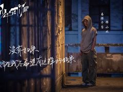 -CGV影城(悦荟4DX店)