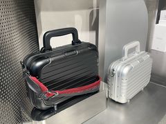-RIMOWA(北京三里屯太古里店)