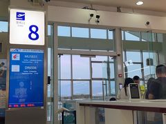 -德宏芒市国际机场