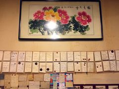 -西单翅酷(西单店)