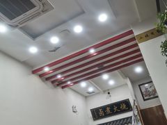 -小胖包子王(庆亚大厦店)
