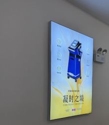 -长沙雅美医疗美容医院