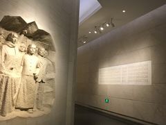 -中国人民抗日战争纪念馆