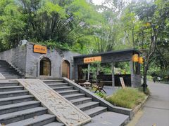 -深圳国际园林花卉博览园