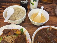 -吴财记面家(大同路店)