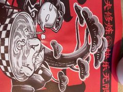 -蛙小侠(天成店)