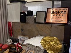 -神戸牛 喜山
