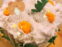 -野草莓自由市场
