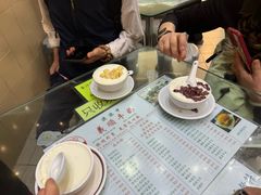 -义顺牛奶公司(新马路老店)