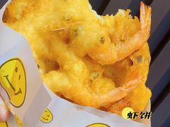 -信二嫂虾饼(振兴路店)