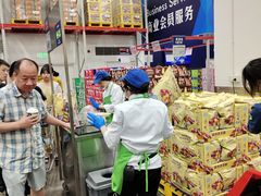 -山姆会员商店(上海浦东店)