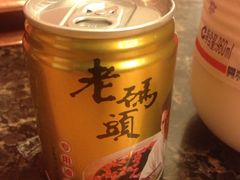 老码头火锅(玉林店)-老码头火锅(玉林店)