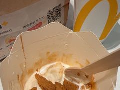 -麦当劳(上海虹桥站30B检票口楼上)