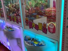 -meland·儿童乐园·游戏厅娃娃机·电玩Xbox(成都合生汇店)