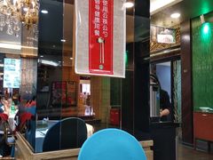 -和记小菜(东方店)