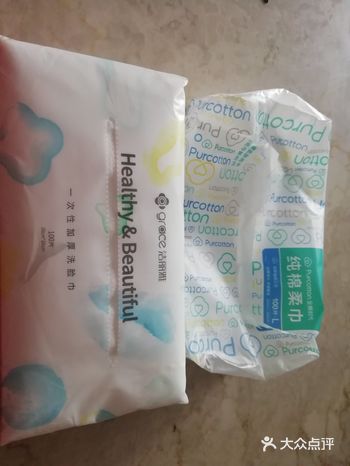 全棉时代的一次性纯棉柔巾已经快用完了，本来想续购的
